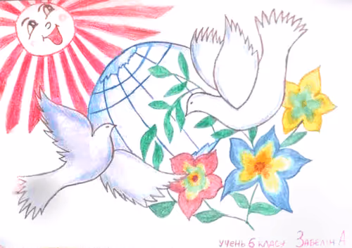 Item #85799574108189024852338582302233019599412536636923573057854892686894356758529 Media