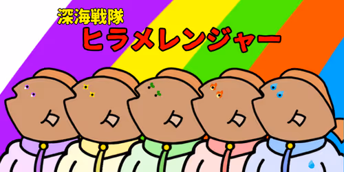 Item #47991736315255631726322958302444096270414750584739158121477715866396181659653 Media