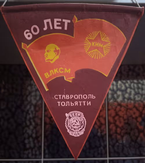 Item #67115343011770271284399711119797113641730913301612778323852576752611861987329 Media