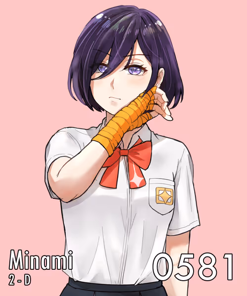 Item #4745349073596002652447289089987507176321048392770311445419302770861838172161 Media