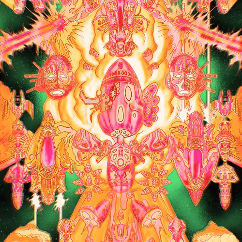 Item #20907997837872860636693755050708568930711404600468945735096678356624932339713 Media