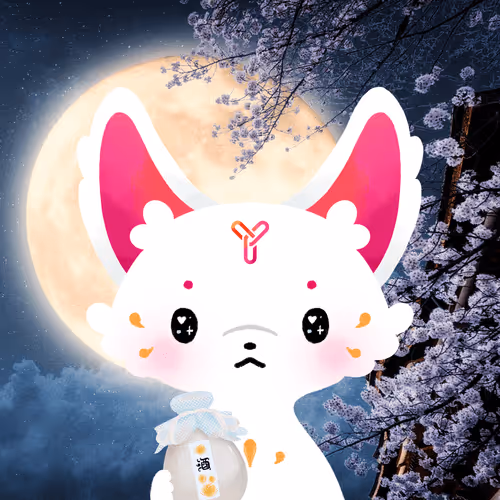 Item #11416519537293497182792894236846518037676177407548227692231722707730372231169 Media