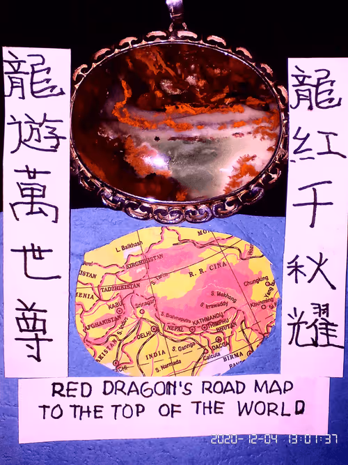 Item #85454646338485558443310351473087865046611338664231792713887202119187561447434 Media