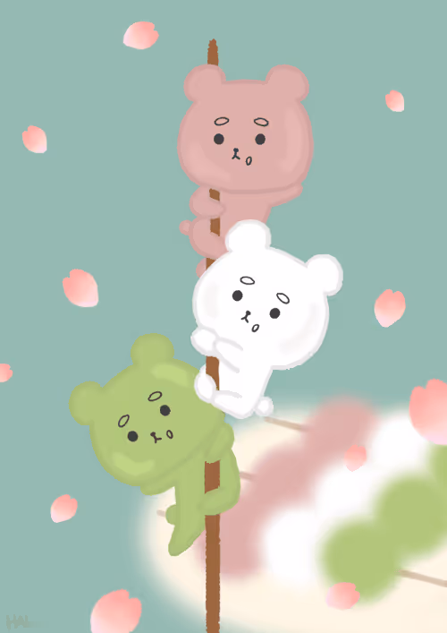 Item #29572786344847346886189166664073138883788230374897718850232480917981411409921 Media