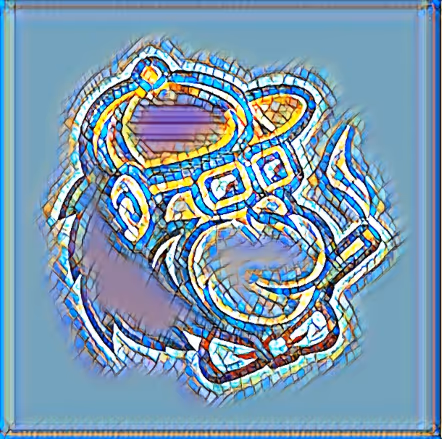 Item #62700038566442137146214101165888895453895113116063990031089546357928406024193 Media