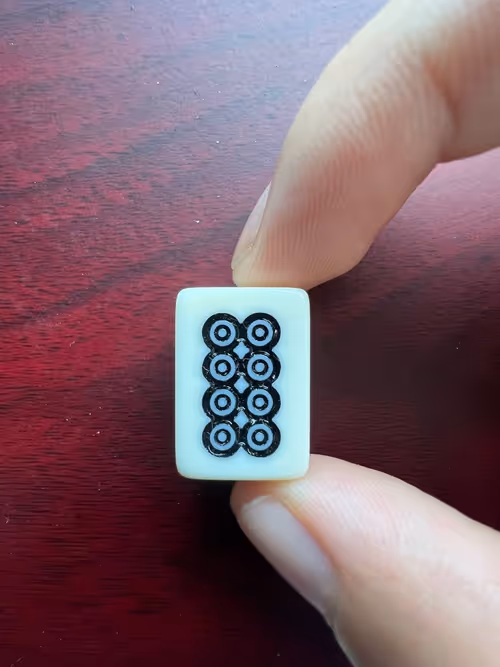 Item #35651106407672476951795186488492568057960232731455007417831889290843566112770 Media