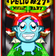 64092356214187630619486155241655722900107210193849719959983031147001607618561