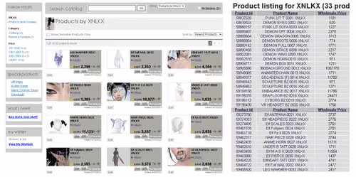 Item #91368470712322398776239529144146016015920620283584504080819573333152573261472 Media