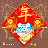 106657345078097946715735886452846689075026094963840411195875621558204430811137