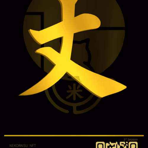 95675495895273575388066569615113090191337656453260173086005548716639106629653