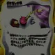 108124870988654348629181489203845528235468073607549804623701500907342377517098