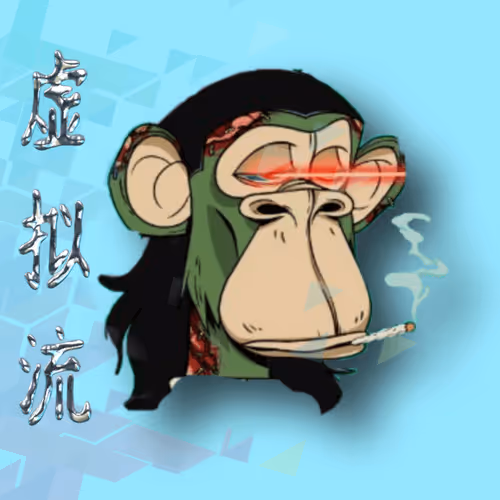 Item #15824311377004752775113284082522871308714937946457266415477017727422808719361 Media