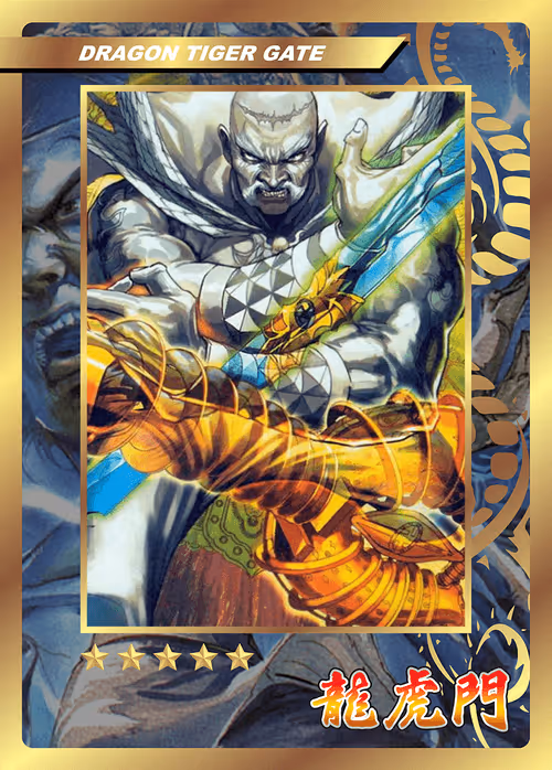 Item #55599547003760686941713005276995190675870345549586730661089178547380681703454 Media