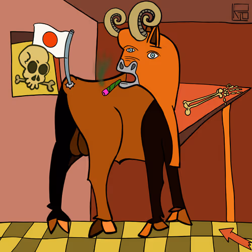 Item #23345813401987994306919085294485981199587806340059799500724854156672412680193 Media