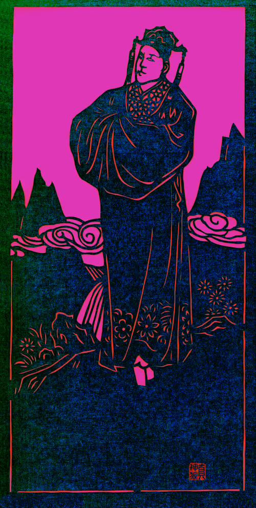 Item #12487784663316112872991520985674897236448498557666379661479521513276337815553 Media