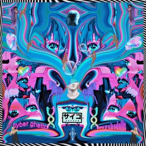 65102793347516964892455996563739969415709653174372089781381359424098067808257