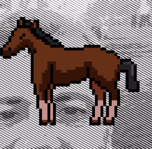 ūhåñ