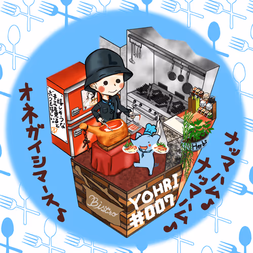 Item #61649666441663133483606431918130972731184652999168764135210127922181271715841 Media