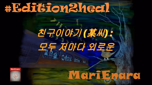 85092294003667746282855759501226998556636478610572625250744129922490861355009