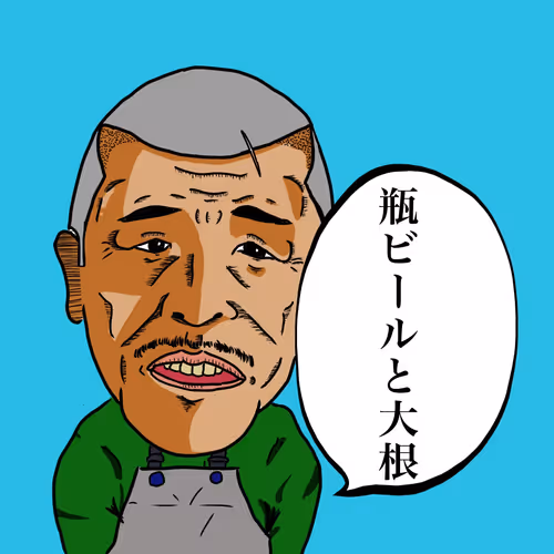 Item #96514756402873827583435542687506265566360025723195603582095670420966113017857 Media