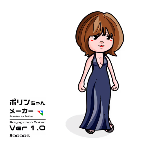 Item #76658651141272477171878288798106107405363503937361574089143626305938139381761 Media