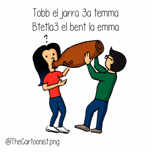 Item #47790316100412056761596610130623784103607696964584090621670854535618223931393 Media