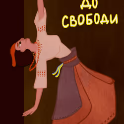 11504544857235207533873340498587459138317309624276358158142601067145971367937