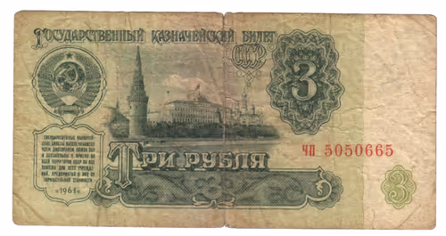 Item #9485267173489743367441387863655284906322815139460425132803069014537731571713 Media