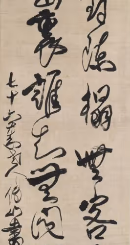 40543915843837935124853576559491614199661915109537099777926115535189977333960