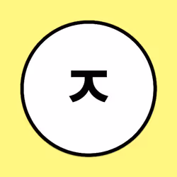 11193174988105374033112813322222998353383850477585089842668880363020055740417