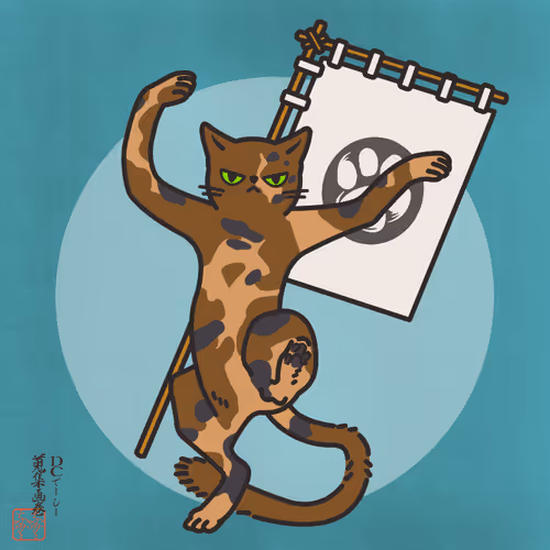 Item #84297461723395154960826435175468303606603183919624729394365703643920792027137 Media