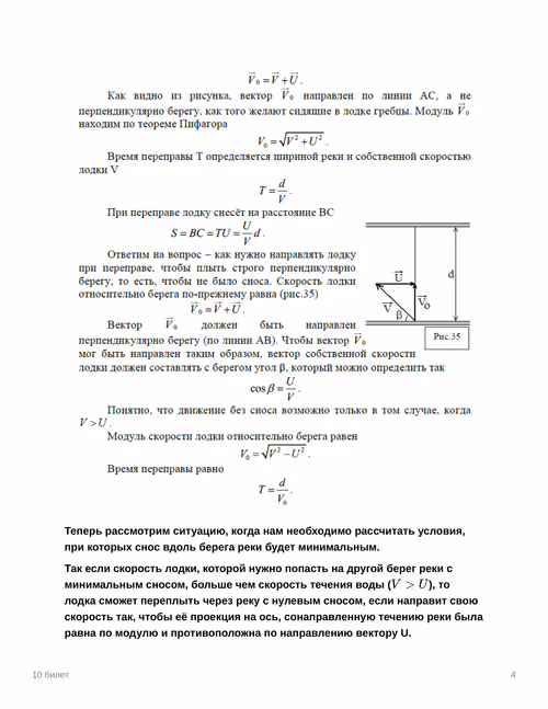 Item #91854825294033819203295733374458061490468945404672874117487118614000809541692 Media