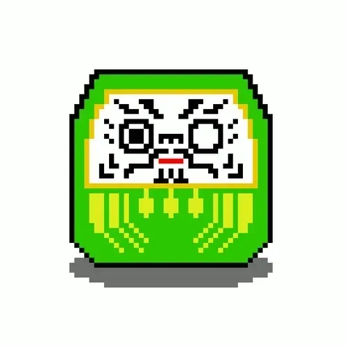 Item #51903002172932774776786804898284015776864349299556147725604950208718387019777 Media