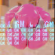 3470120927670124690623705696350129034863544355653606470538012970139139440641