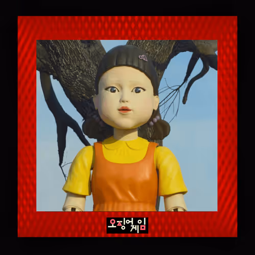 Item #98449863063477296197521062395156407420838678026592392771469294668649466953828 Media