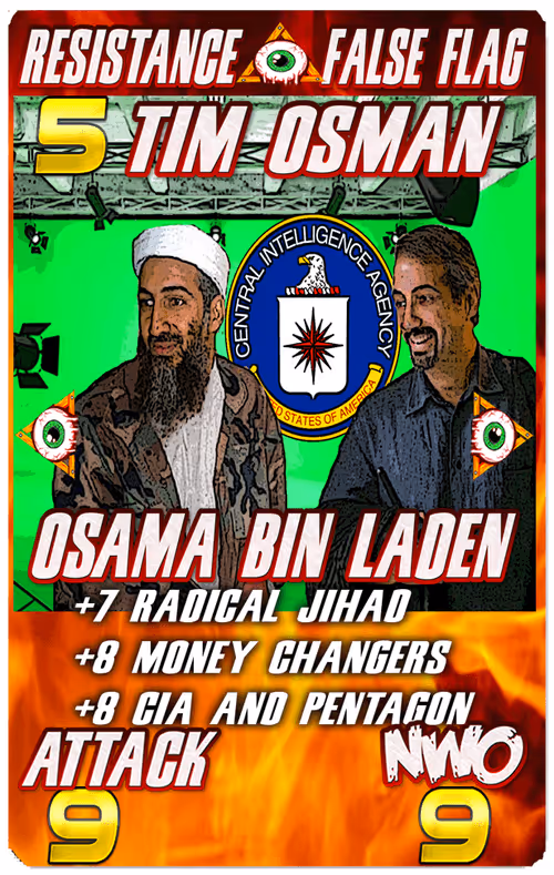 Item #84293466961281597905007101229355572362776658234269395421324798318281547055105 Media