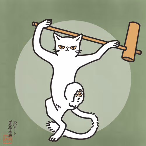 Item #84297461723395154960826435175468303606603183919624729394365703608736419938305 Media