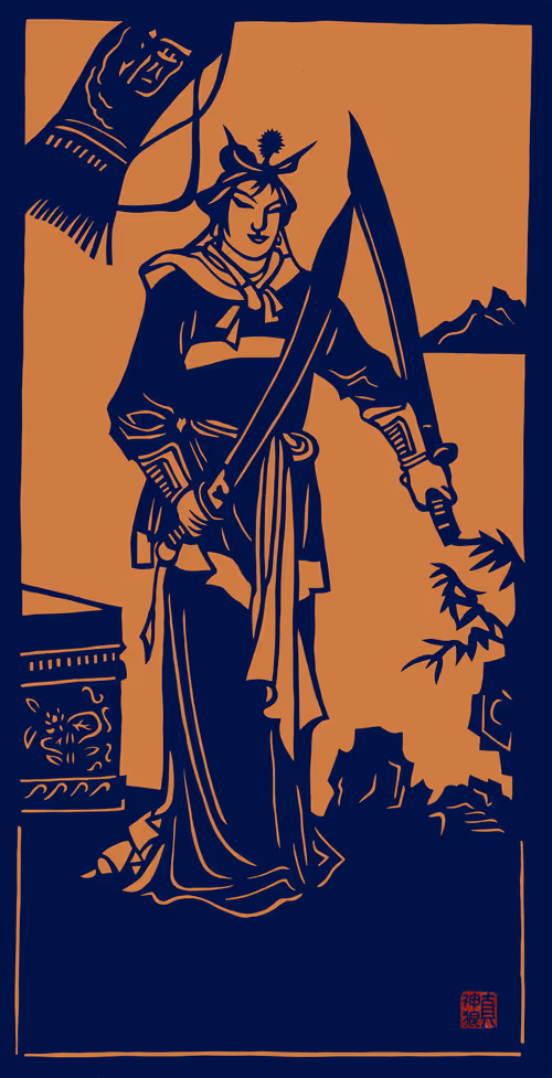 Item #12487784663316112872991520985674897236448498557666379661479517905778687082497 Media