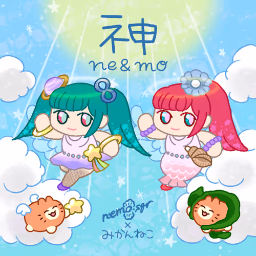 Mikan Neko #GW04 nemo.sqr Fanart