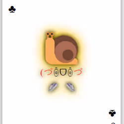 113426051027898524069601785128885816688242593379448513327214726685060304470017