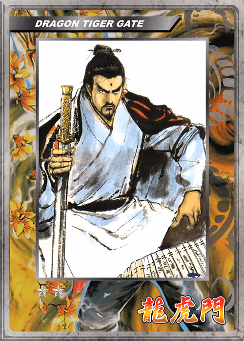 Item #55599547003760686941713005276995190675870345549586730661089179417094379274270 Media