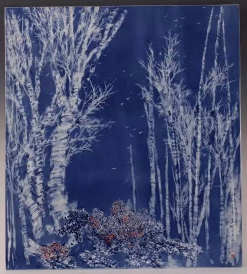 Item #26488852823137241169888274482832590844566579413733946688231820545415228424193 Media