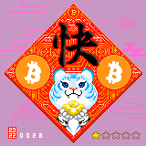 106657345078097946715735886452846689075026094963840411195875621554905895927809