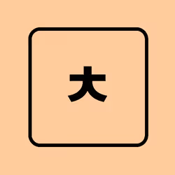 11193174988105374033112813322222998353383850477585089842668879890230055796737