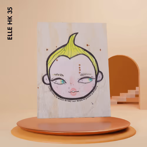 Item #44318880800811972977153253926049250452036306458091738184399619017122192031757 Media