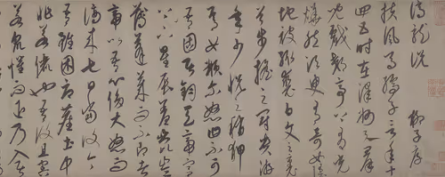 40543915843837935124853576559491614199661915109537099777926115605558721511724