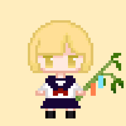 Item #17754333880818257168541827596608514347735562709562058561074284557739793317889 Media