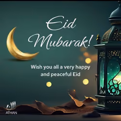 EMHE 