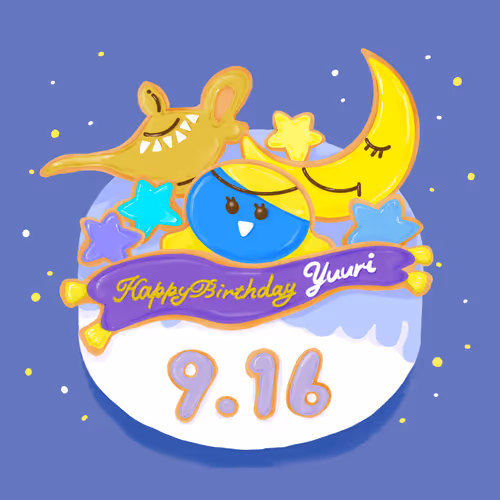 Item #74199172202659150302008306246531784893745573668915267998231845987649385922561 Media