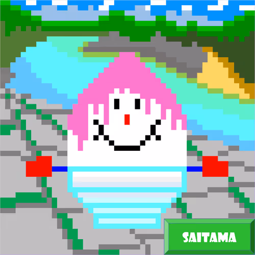 Item #78423063518054110980611647678713879665006433094398741925509282838944793231361 Media